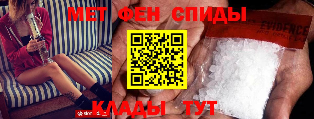 АМФ Premium Михайловск