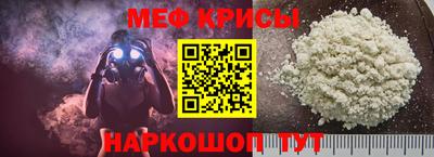 таблы Уссурийск
