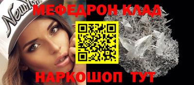 а пвп мука Усть-Илимск