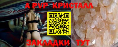 дмт Усть-Джегута