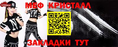 а пвп мука Усть-Илимск