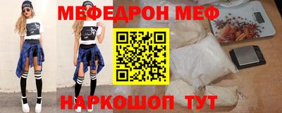 а пвп мука Усть-Илимск