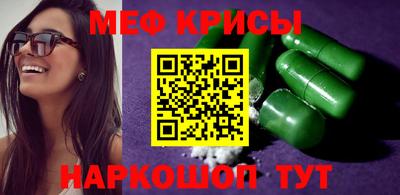 а пвп мука Усть-Илимск