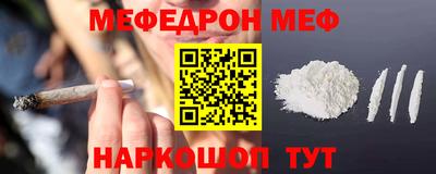 а пвп мука Усть-Илимск