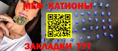 а пвп мука Усть-Илимск