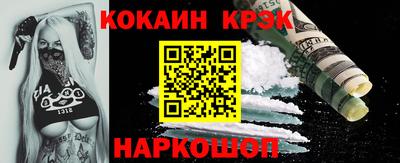 дмт Усть-Джегута