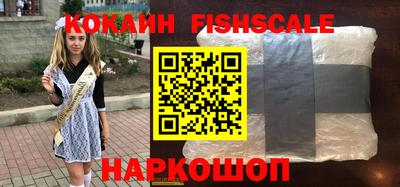 дмт Усть-Джегута