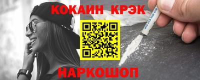 а пвп мука Усть-Илимск
