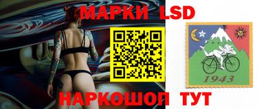 дмт Усть-Джегута