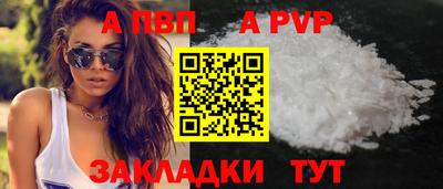 дмт Усть-Джегута