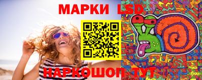 а пвп мука Усть-Илимск