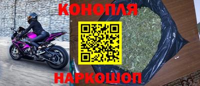 дмт Усть-Джегута