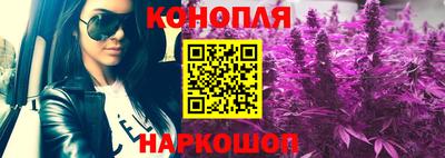 дмт Усть-Джегута