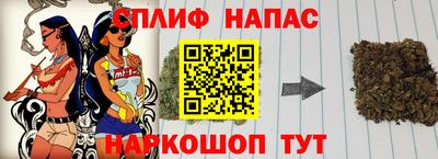 а пвп мука Усть-Илимск