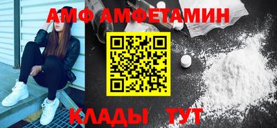 дмт Усть-Джегута