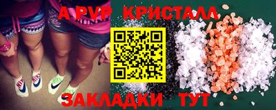 дмт Усть-Джегута