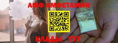 а пвп мука Усть-Илимск