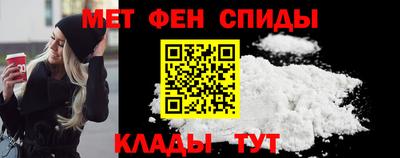 дмт Усть-Джегута
