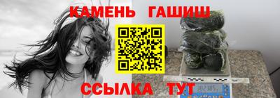 дмт Усть-Джегута