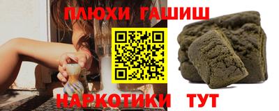 дмт Усть-Джегута