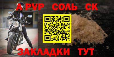 дмт Усть-Джегута