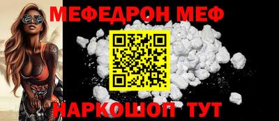 а пвп мука Усть-Илимск