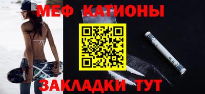 дмт Усть-Джегута